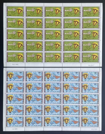 Mali 1972 YT PA 170-171 sheet airmail balloon montgolfière map