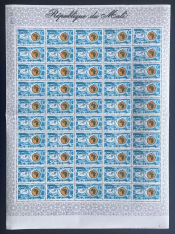 Mali 1973 YT PA 174 sheet African Postal Union globe map