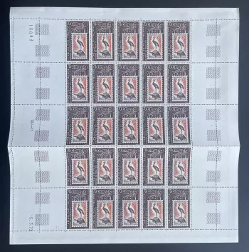 Mali 1973 YT PA 175 planche journée du timbre cigogne tortue nature