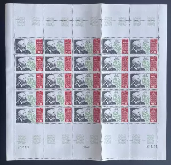 Mali 1973 YT PA 178 Lepra-Bazillus Hansen Medizin Jahrhundertfeier