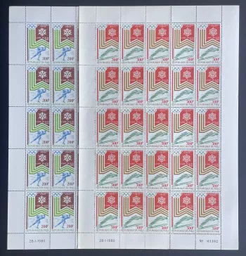 Mali 1980 YT PA 374-375 Bogen Olympische Winterspiele Lake Placid