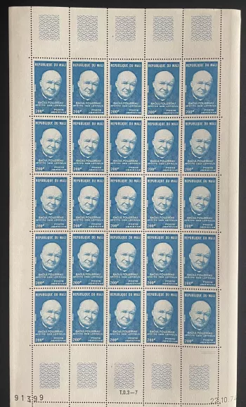Mali 1974 YT PA 229 sheet Raoul Follereau apostle of lepers