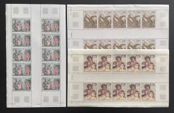 Mali 1974 YT PA 209-211 Bogen Pompeji Mosaik Musiker Bacchantin