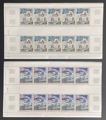 Mali 1974 YT PA 220-221 Apollo XIV XV Bogen Mond Aufdruck