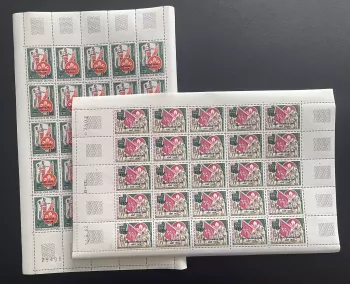 Mali 1974 YT PA 222-223 Bogen Aufdruck Pfadfinder Panarabischer Kongress