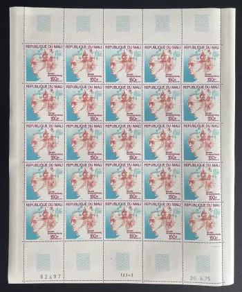 Mali 1975 YT PA 255 sheet Alexander Fleming penicillin medicine