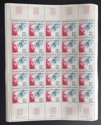 Mali 1975 YT PA 264 Bogen Clément Ader Luftfahrtpionier Éole
