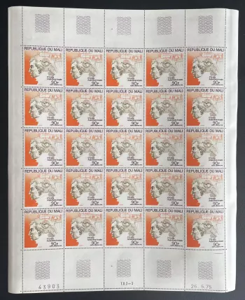Mali 1975 YT PA 265 sheet André-Marie Ampère physicist science