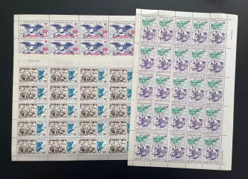 Mali 1976 YT PA 273-275 sheet US Bicentennial Interphila ship
