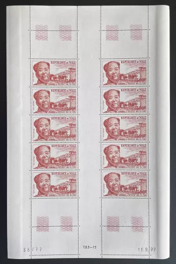 Mali 1977 YT PA 310 Bogen Mao Tse-Tung Zedong Ehrung Präsident China