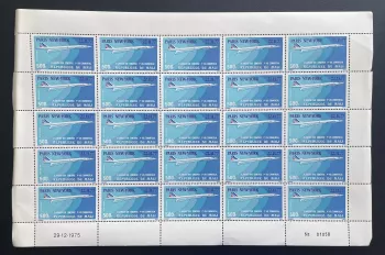 Mali 1977 YT PA 311 sheet Concorde Paris New-York aviation