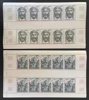 Mali 1978 YT PA 326-327 sheet Easter Dürer Christ Resurrection