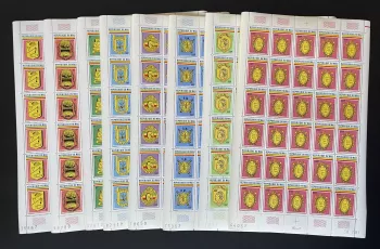 Mali 1981 YT Dienst 23-30 Bogen Stadtwappen Heraldik