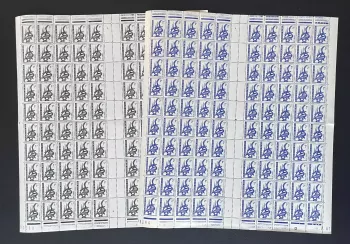 Mali 1961 YT Tax 1-2 sheet antelope Tchi-Wara Bamana mask