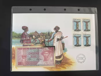 Guinea-Bissau 1984 Numismatischer Umschlag 50 Pesos Schein Briefmarken Kunst