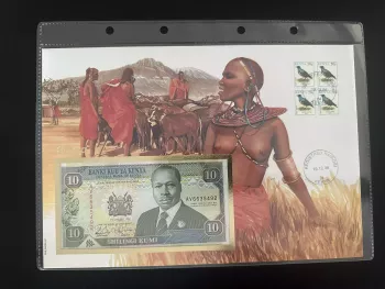 Kenia 1996 Numismatischer Umschlag Philswiss 10 Shilling Schein Masai