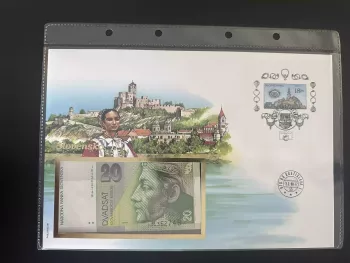 Slovakia numismatic envelope 20 Korun banknote stamp Nitra 18 Sk
