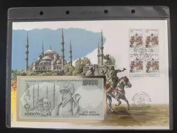 Türkei numismatischer Umschlag 10000 Lira Banknote Briefmarken 1992 Ankara