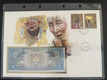 Bhutan FDC 1985 Masques timbres billet 1 Ngultrum Phuntsholing