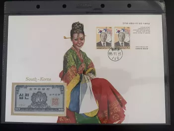 South Korea numismatic cover 1985 10 Jeon banknote stamps