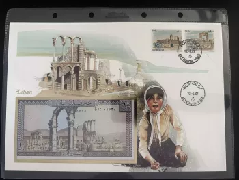 Lebanon numismatic cover 10 livres banknote Anjar stamps 1987