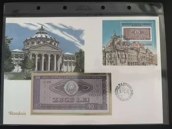 Roumanie enveloppe numismatique billet 10 Lei bloc timbré 1987