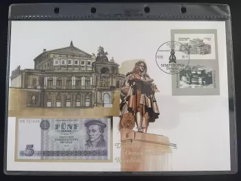 DDR Banknote Letter Semperoper Dresden 1985 5 Mark Berlin bill