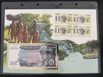 Zaire numismatic envelope Philswiss banknote 20000 zaires 1991