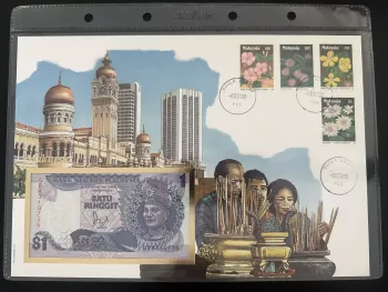 Malaysia 1990 Philswiss FDC Kuala Lumpur flowers 1 Ringgit banknote