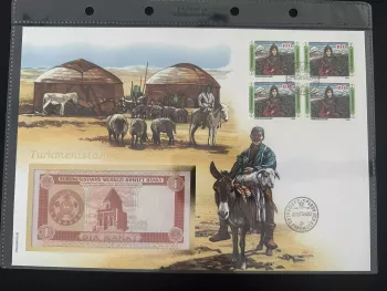 Turkmenistan 1992 Philswiss numismatic envelope 1 Manat banknote