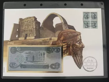 Iraq PhilSwiss Numismatic Cover 1 Dinar Baghdad Banknote 1992