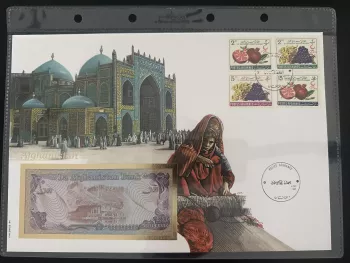 Afghanistan 1963 Philswiss Red Crescent fruits banknote envelope