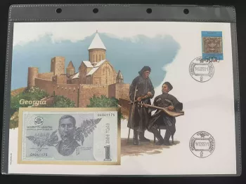 Georgien Numismatischer Umschlag 1 Lari Banknote gestempelter Briefmarke 1995