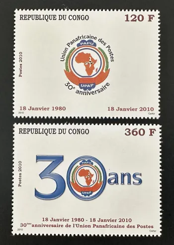 Congo 2010 Mi. 1799-1800 Union Panafricaine Postes UPAP PAPU 30 ans