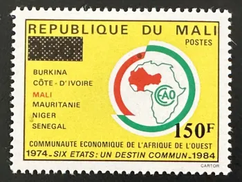 Mali 1992 Mi. 1154 overprinted CEAO Economic Community Africa