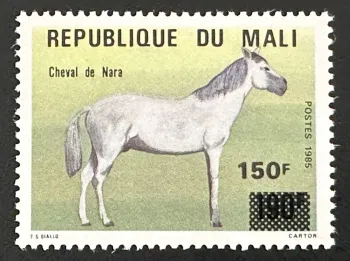 Mali 1992 Mi. 1153 overprinted Nara horse equine breed fauna