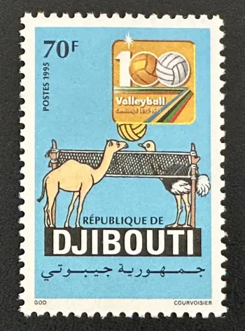 Djibouti 1995 Mi. 608 centenaire volleyball chameau autruche filet