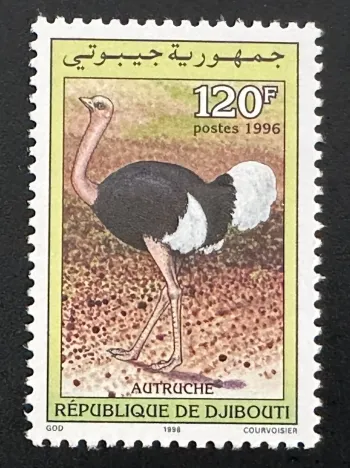 Djibouti 1996 Mi. 621 autruche oiseau faune africaine savane