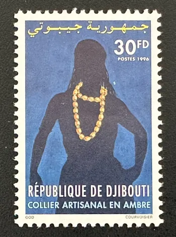 Djibouti 1996 Mi. 623 collier artisanal ambre bijou femme artisanat
