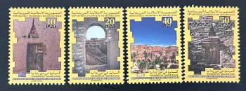 Mauritania 1995 Mi. 1034-1037 Tourism Ancient Cities Architecture