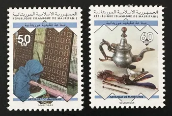 Mauritanie 1995 Mi. 1032-1033 Artisanat tissage tapis théière argenterie