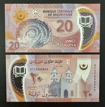 Billet 20 Ouguiya Mauritanie 2020 Polymère Neuf UNC