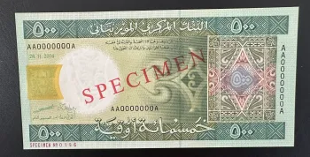 Mauritanie 500 Ouguiya 2004 SPECIMEN UNC billet