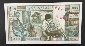Mauritanie 1000 Ouguiya 1973 SPECIMEN Billet Rare UNC