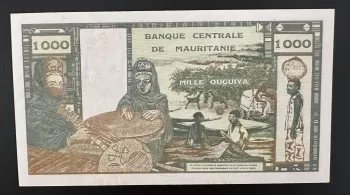 Mauritanie 1000 Ouguiya 1973 SPECIMEN Billet Rare UNC