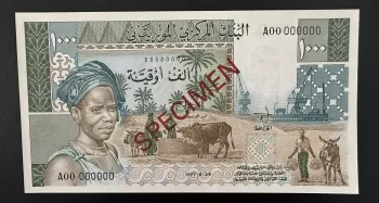Mauritanie 1000 Ouguiya 1977 SPECIMEN Billet UNC