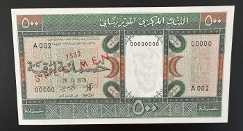 Mauritanie 500 Ouguiya 1979 SPECIMEN Billet Neuf UNC Rare