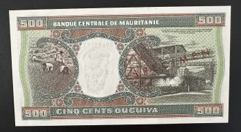 Mauritanie 500 Ouguiya 1979 SPECIMEN Billet Neuf UNC Rare
