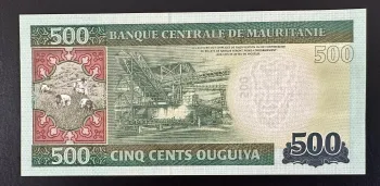 Billet 500 Ouguiya Mauritanie 2013 UNC Neuf P18 Banque Centrale