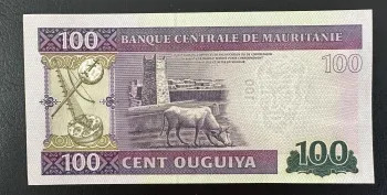 Billet 100 Ouguiya Mauritanie 2015 UNC Neuf